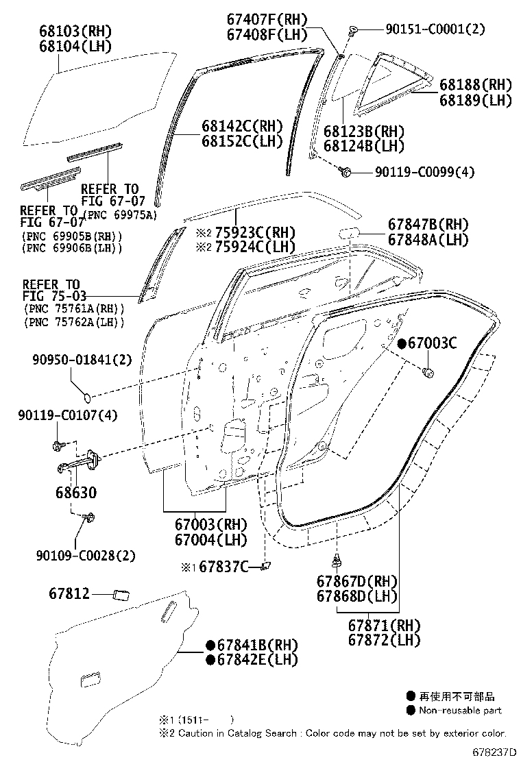 67003-02510 PANEL SUB-ASSY, REAR DOOR, RH product image