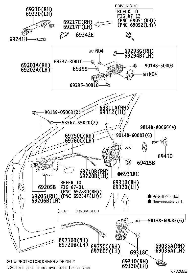 69710-78030 CABLE ASSY, FRONT DOOR LOCK REMOTE CONTROL, RH product image