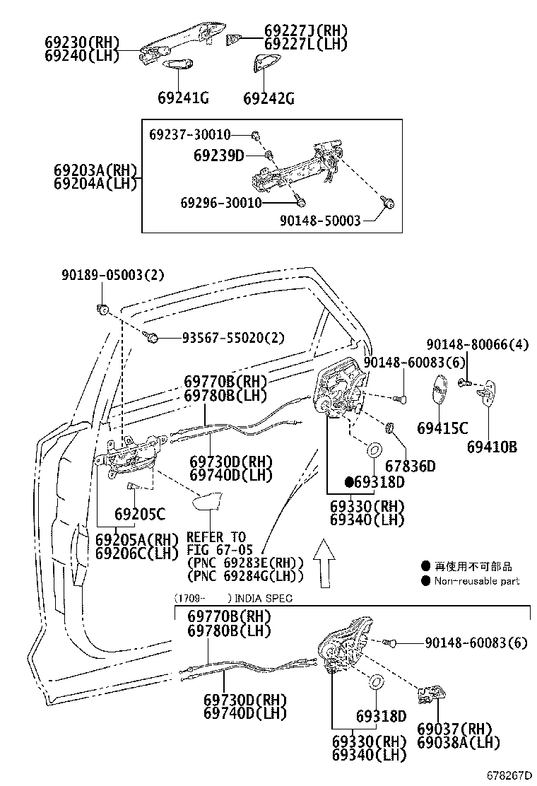 69730-78010 CABLE ASSY, REAR DOOR LOCK REMOTE CONTROL, RH product image
