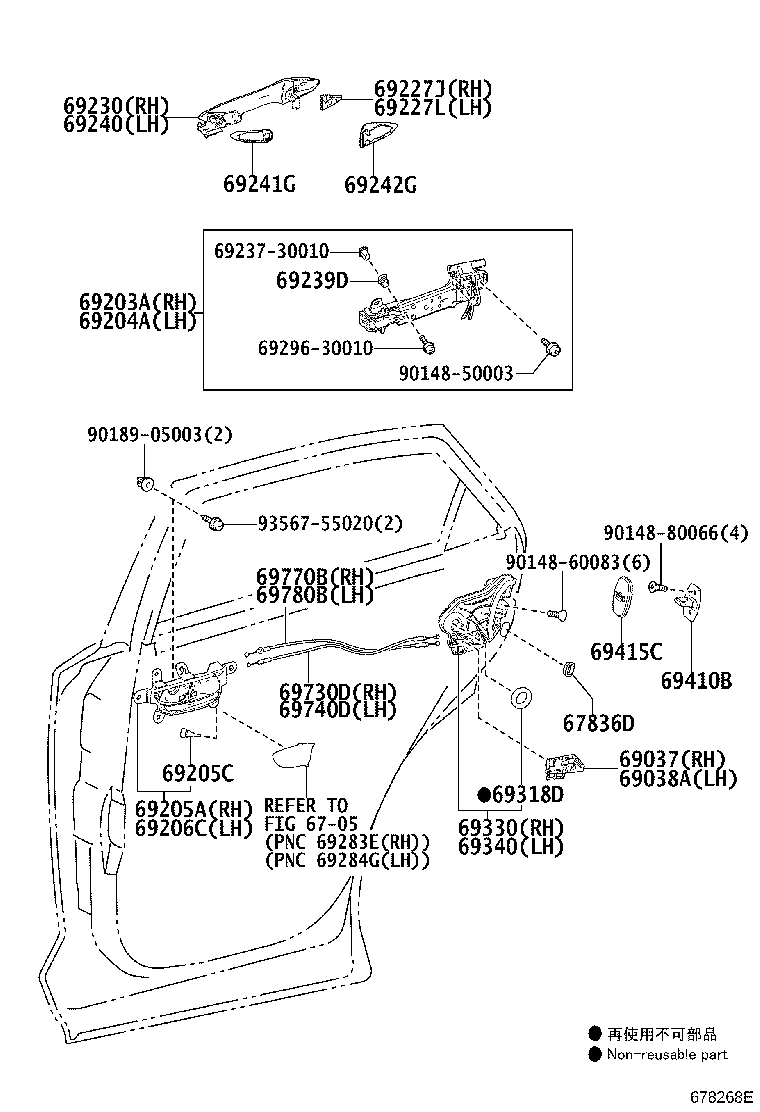 Toyota 69280-78020-A2 HANDLE SUB-ASSY, REAR DOOR INSIDE, LH