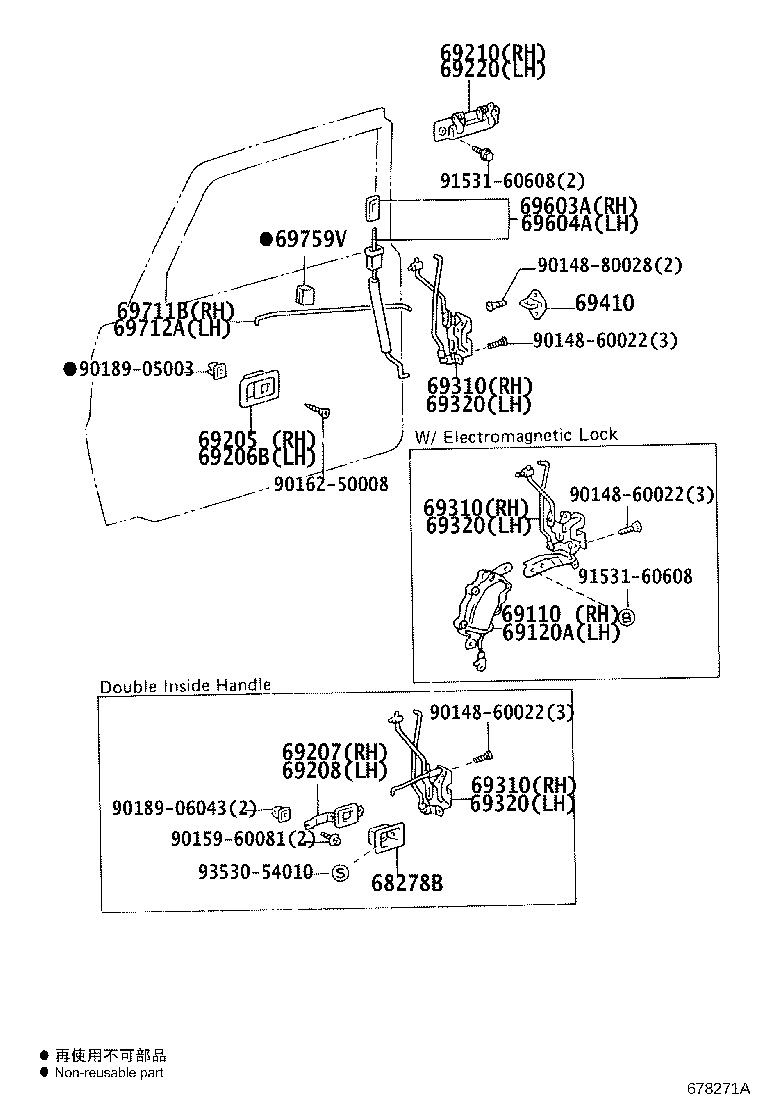 Toyota 69206-WY020-C0 HANDLE SUB-ASSY, FRONT DOOR INSIDE, LH
