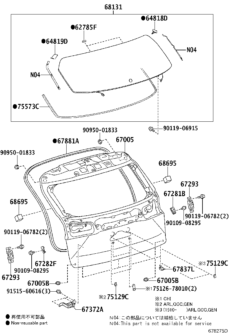 67005-78070 PANEL SUB-ASSY, BACK DOOR product image