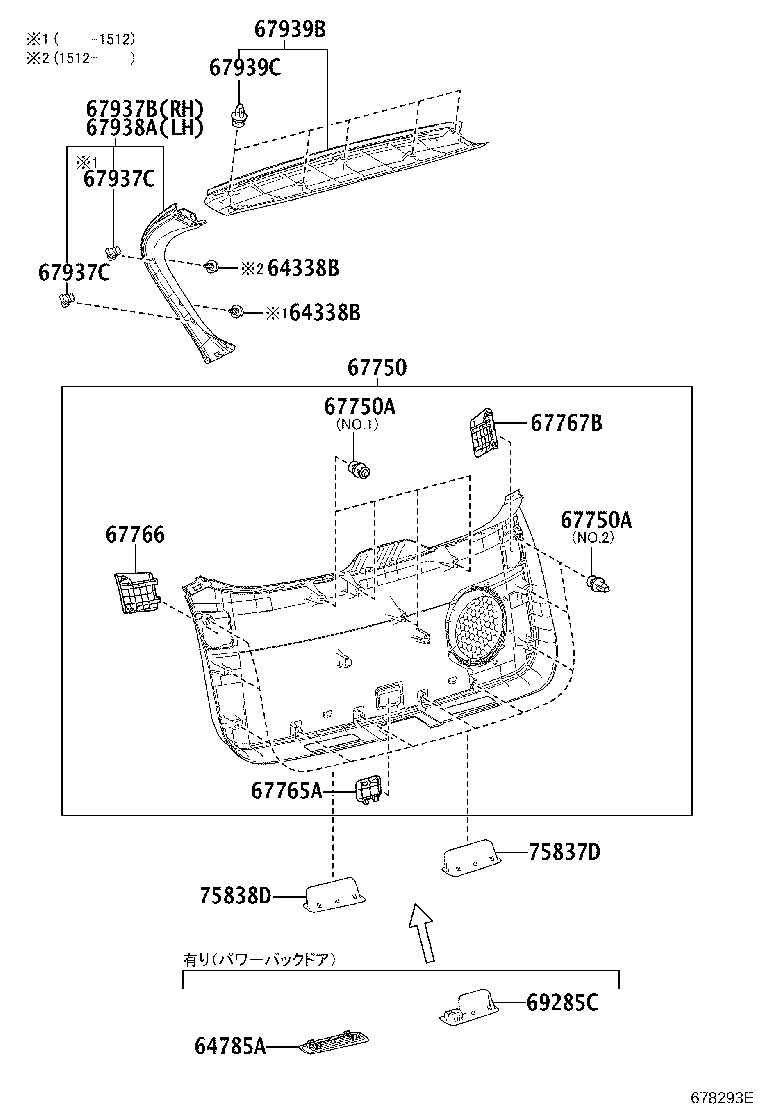 68105-78050 GLASS, BACK DOOR product image