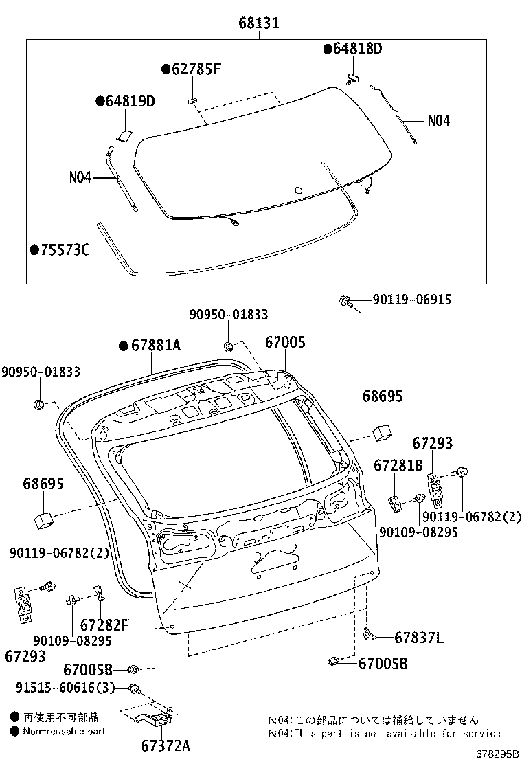 67005-78030 PANEL SUB-ASSY, BACK DOOR product image