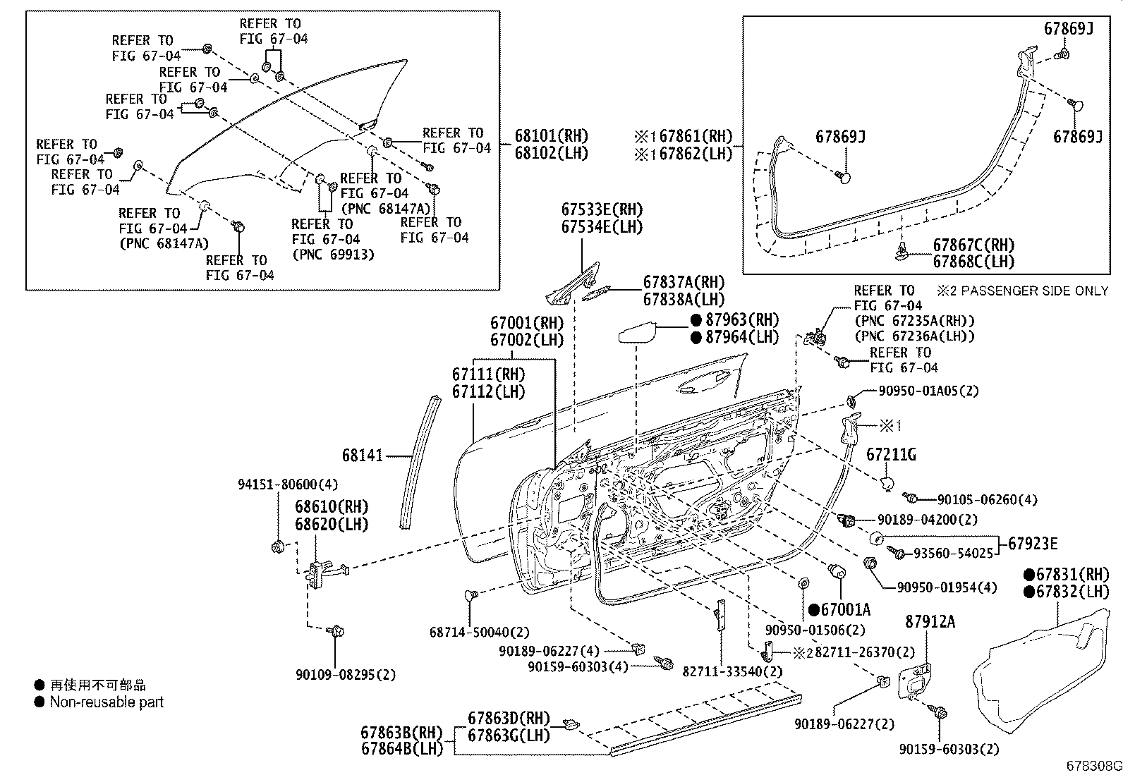 Toyota 67610-24A90-C2 BOARD SUB-ASSY, FRONT DOOR TRIM, RH