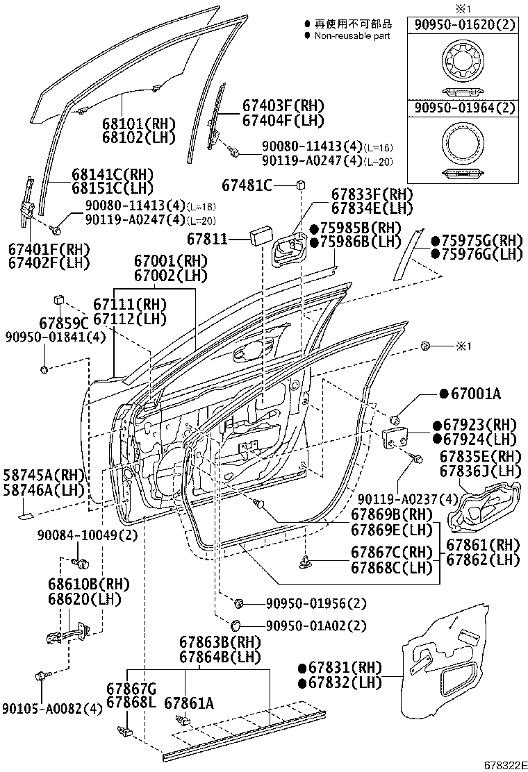 Thumbnail 2 for 67404-06081