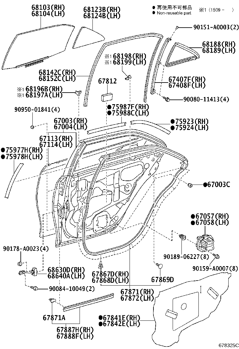 Thumbnail 2 for 67004-06150