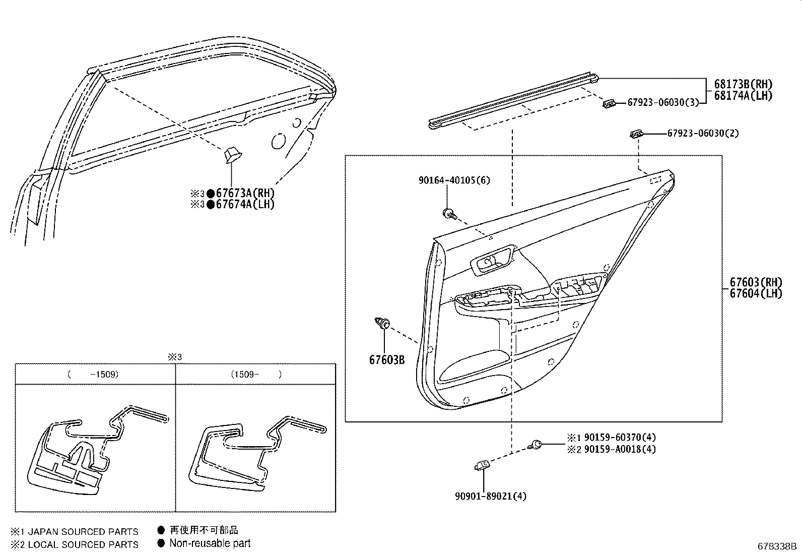 Thumbnail 4 for 67004-06150