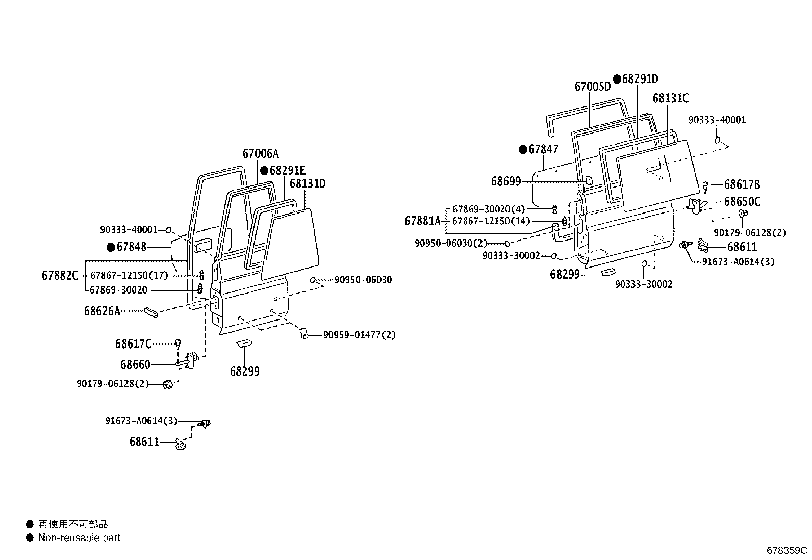 67006-60550 PANEL SUB-ASSY, BACK DOOR, LH product image