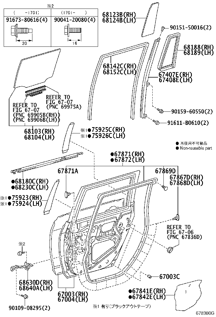 68130-52291 GLASS SUB-ASSY, REAR DOOR, RH product image