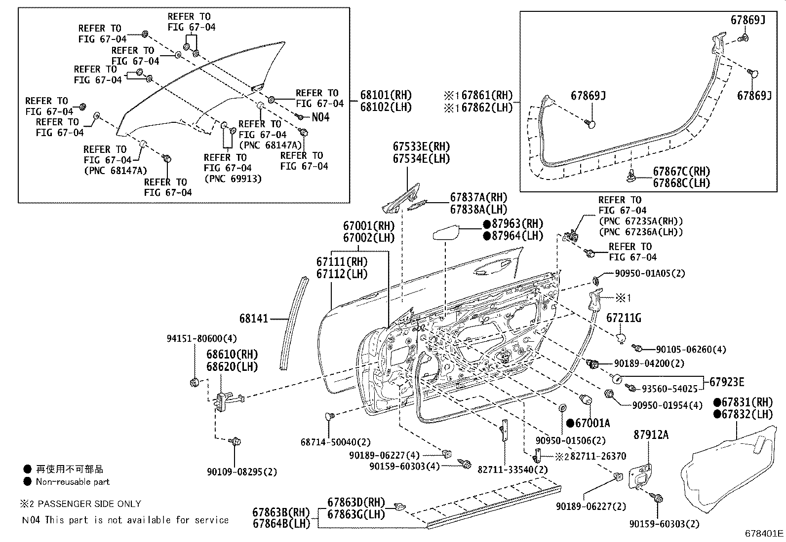 Toyota 67610-24710-26 BOARD SUB-ASSY, FRONT DOOR TRIM, RH