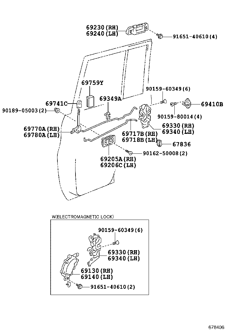69340-60041 LOCK ASSY, REAR DOOR, LH product image