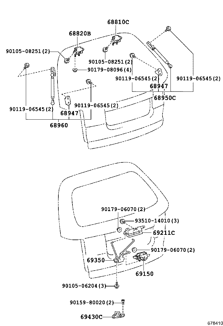 68960-29876 STAY ASSY, BACK DOOR, LH product image