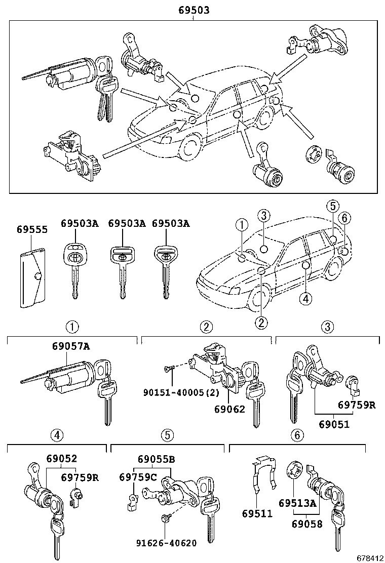 69005-21061 CYLINDER SET, LOCK product image