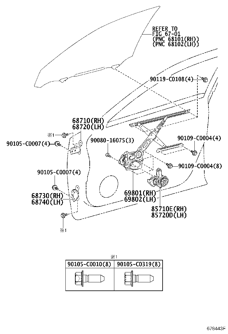 69801-0N020 REGULATOR SUB-ASSY, FRONT DOOR WINDOW, RH product image