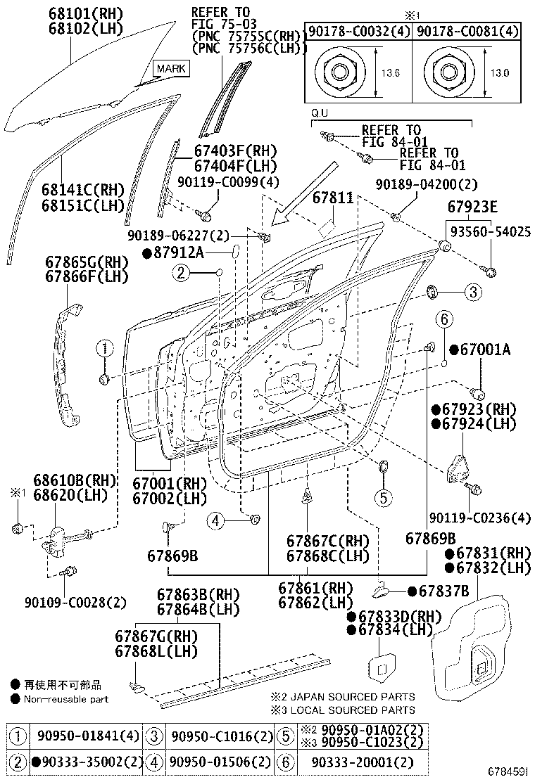 67404-0N030 FRAME SUB-ASSY, FRONT DOOR, REAR LOWER LH product image