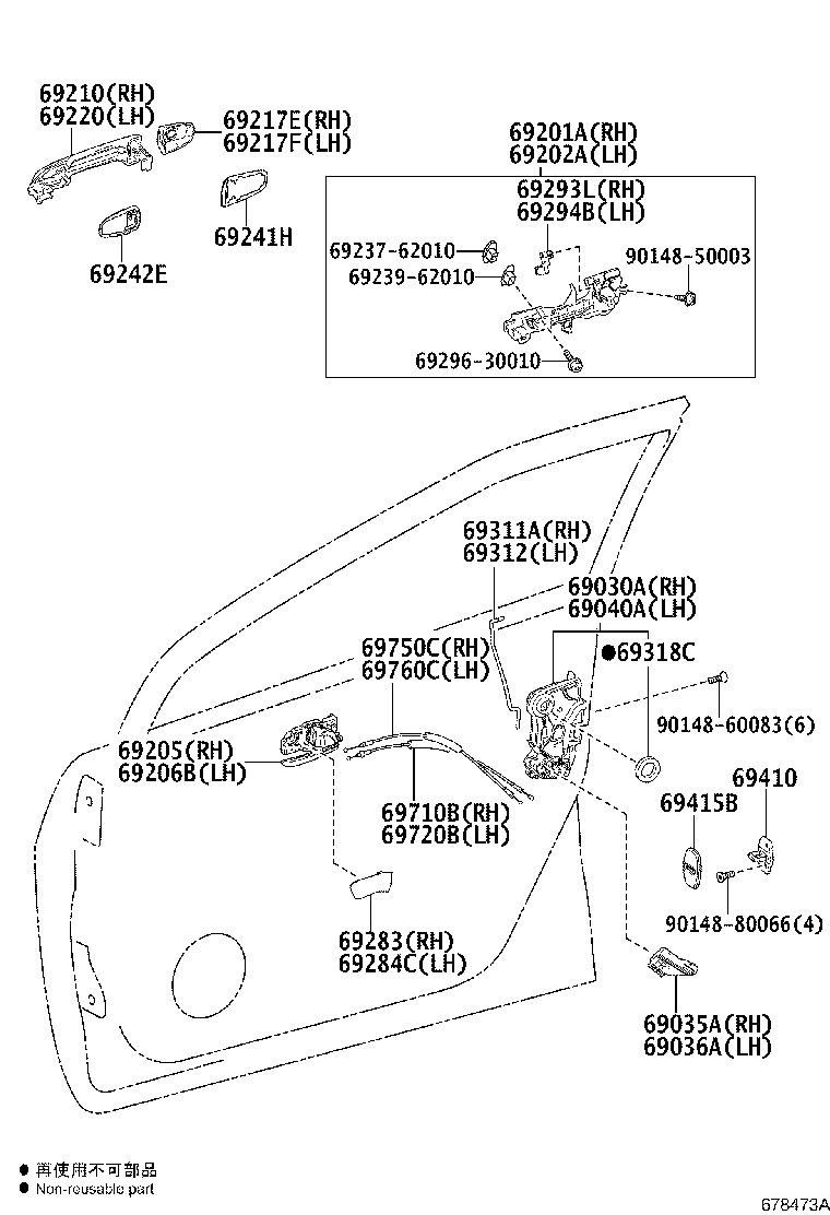 Toyota 69202-62010 FRAME SUB-ASSY, FRONT DOOR OUTSIDE HANDLE, LH