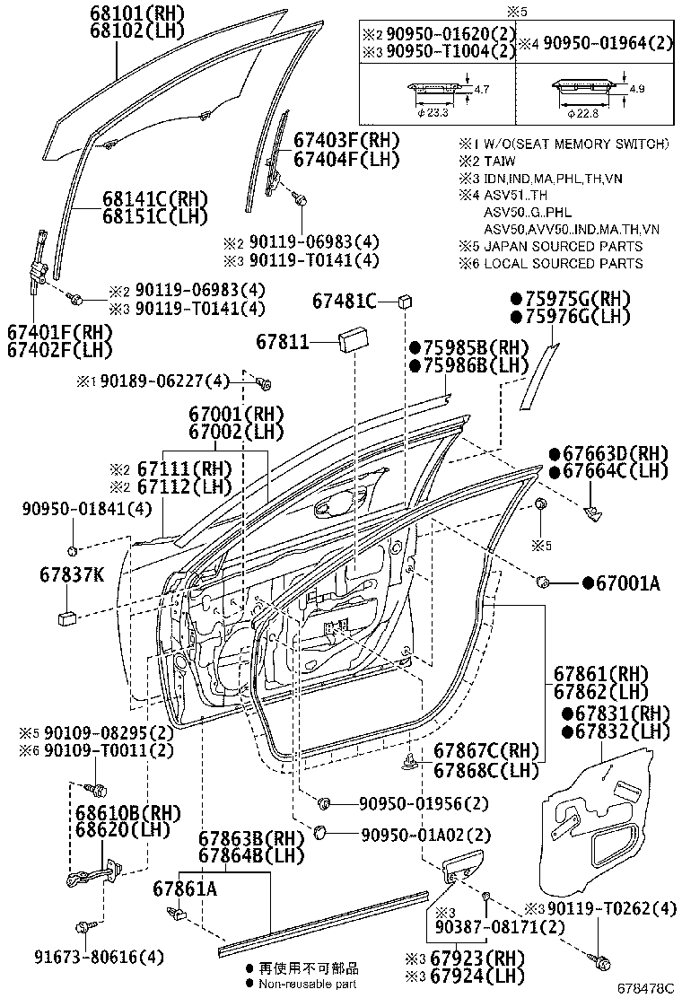 67401-06140 FRAME SUB-ASSY, FRONT DOOR, FRONT LOWER RH product image