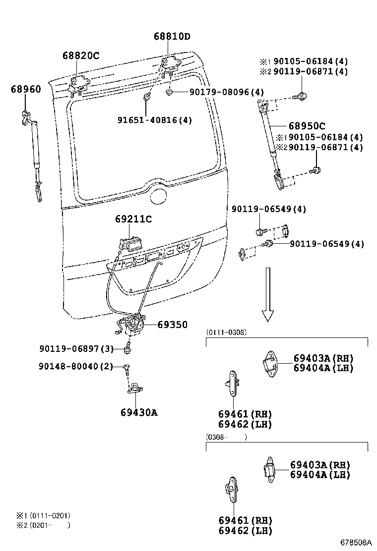 68960-28261 STAY ASSY, BACK DOOR, LH product image