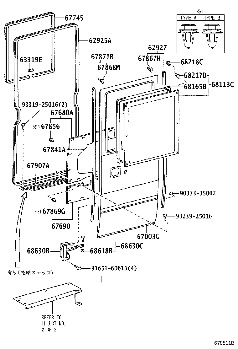 67003-36241 PANEL SUB-ASSY, CENTER DOOR, FRONT product image