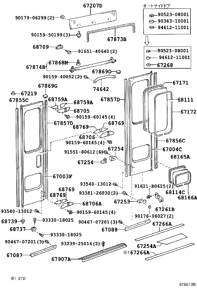 67003-36241 PANEL SUB-ASSY, CENTER DOOR, FRONT product image
