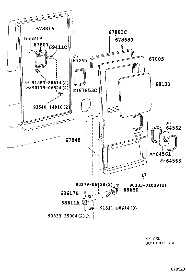 67005-36080 PANEL SUB-ASSY, BACK DOOR, RH product image