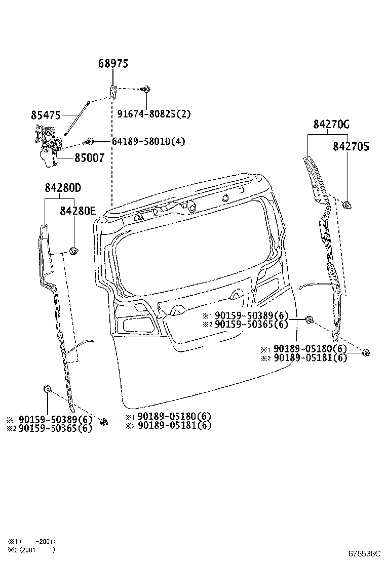 68960-58320 STAY ASSY, BACK DOOR, LH product image
