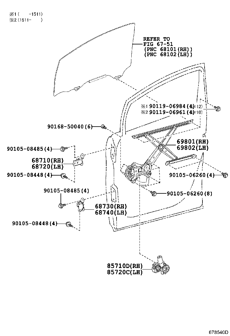 69801-58030 REGULATOR SUB-ASSY, FRONT DOOR WINDOW, RH product image