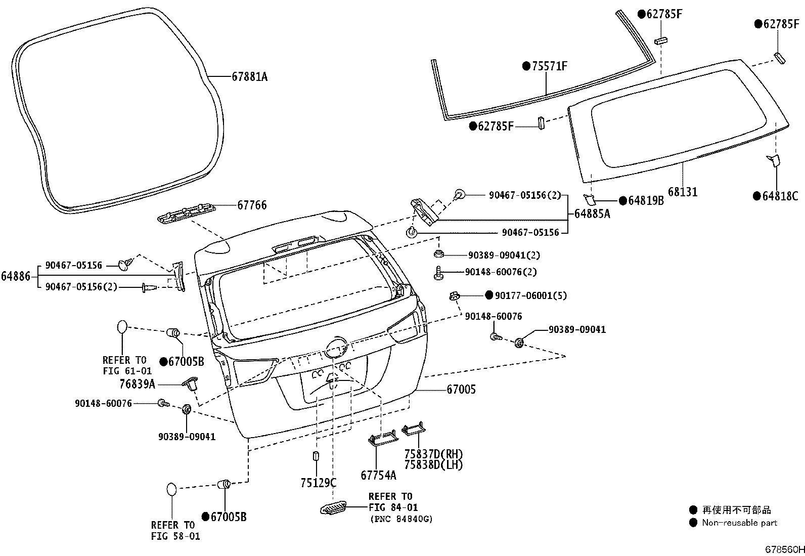67751-13191-C0 BOARD, BACK DOOR TRIM product image