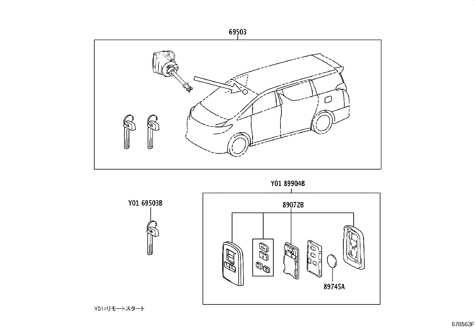 89904-58240 TRANSMITTER SUB-ASSY, ELECTRICAL KEY product image