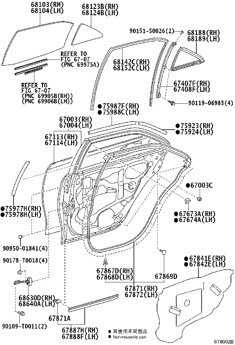 67003-06280 PANEL SUB-ASSY, REAR DOOR, RH product image
