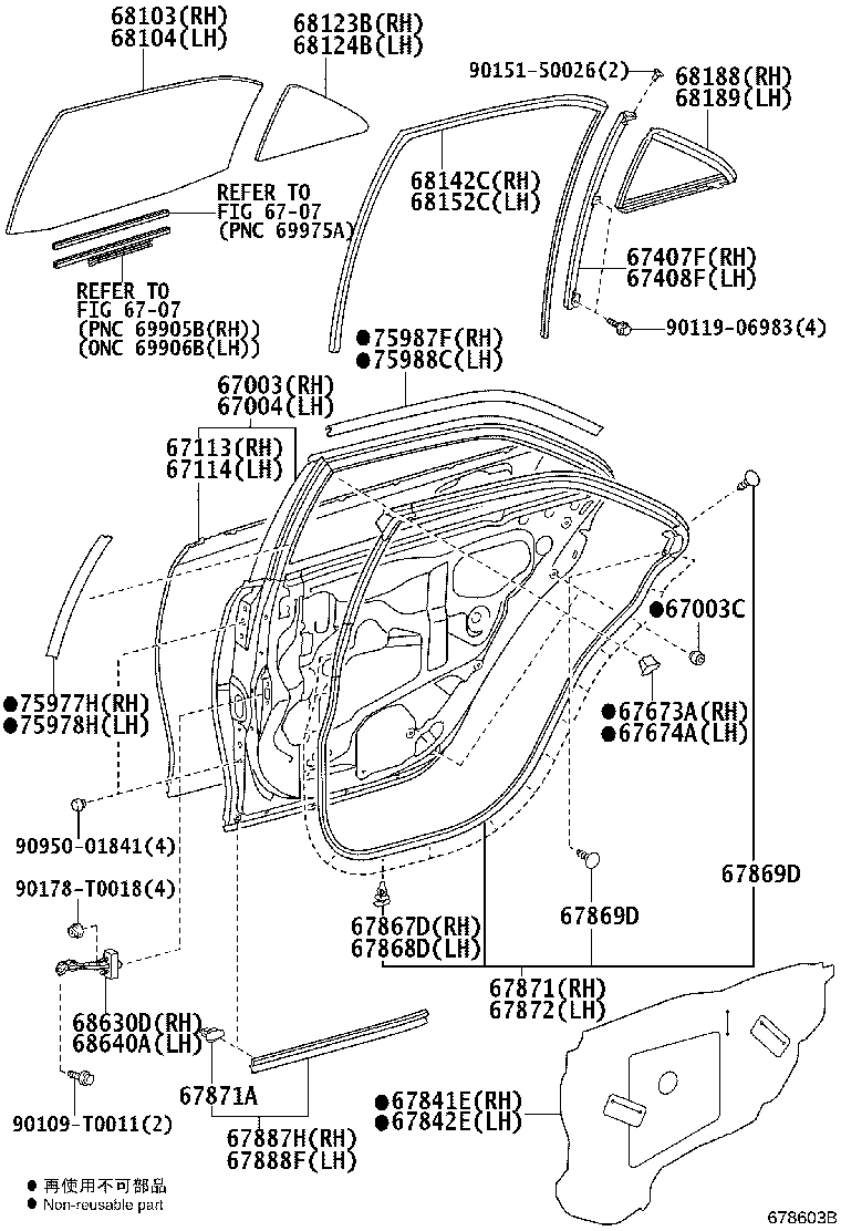 67003-06280 PANEL SUB-ASSY, REAR DOOR, RH product image
