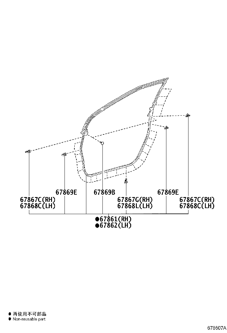 Thumbnail 2 for 67610-62030-C8