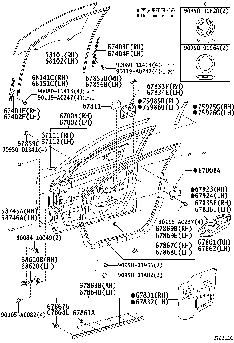 Thumbnail 3 for 67404-06081