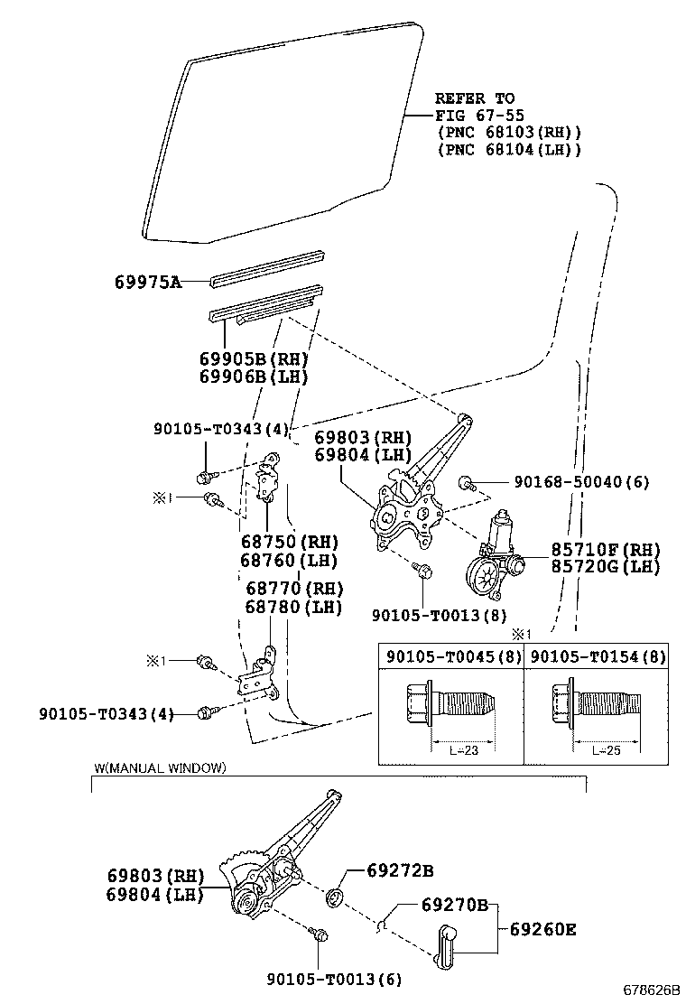 Toyota 68760-0K100 HINGE ASSY, REAR DOOR, UPPER LH