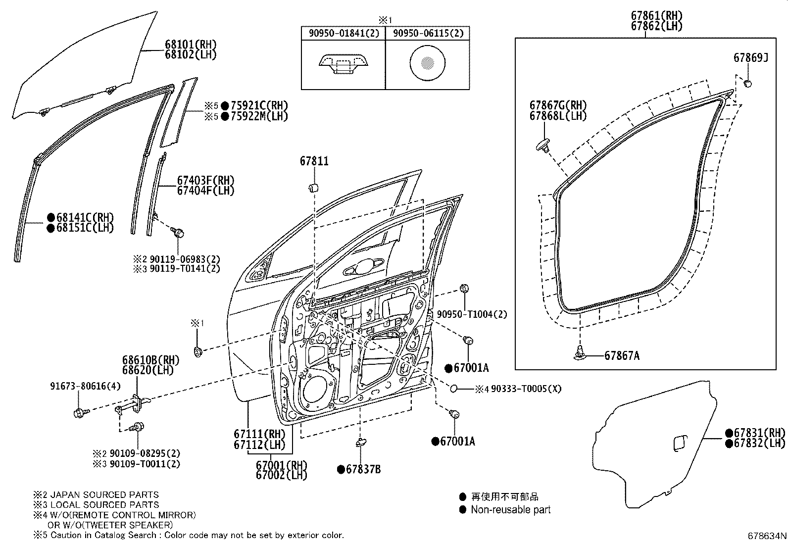 Toyota 67404-0K070 FRAME SUB-ASSY, FRONT DOOR, REAR LOWER LH