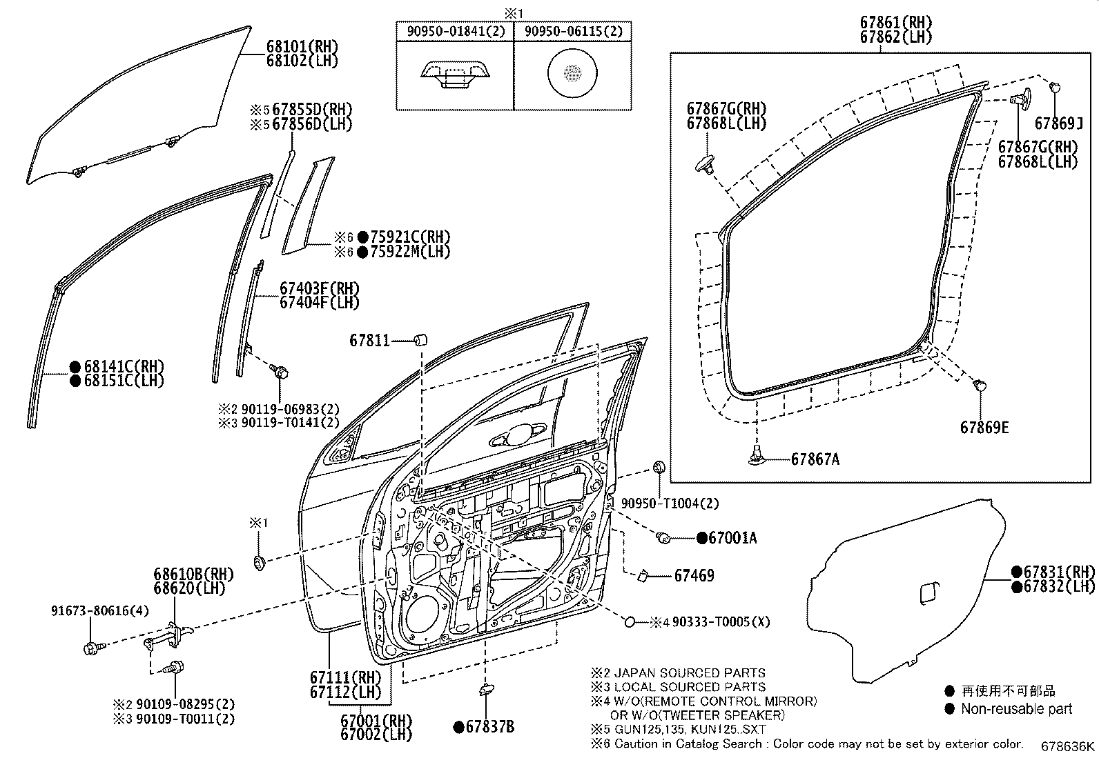 Thumbnail 3 for 67404-0K070