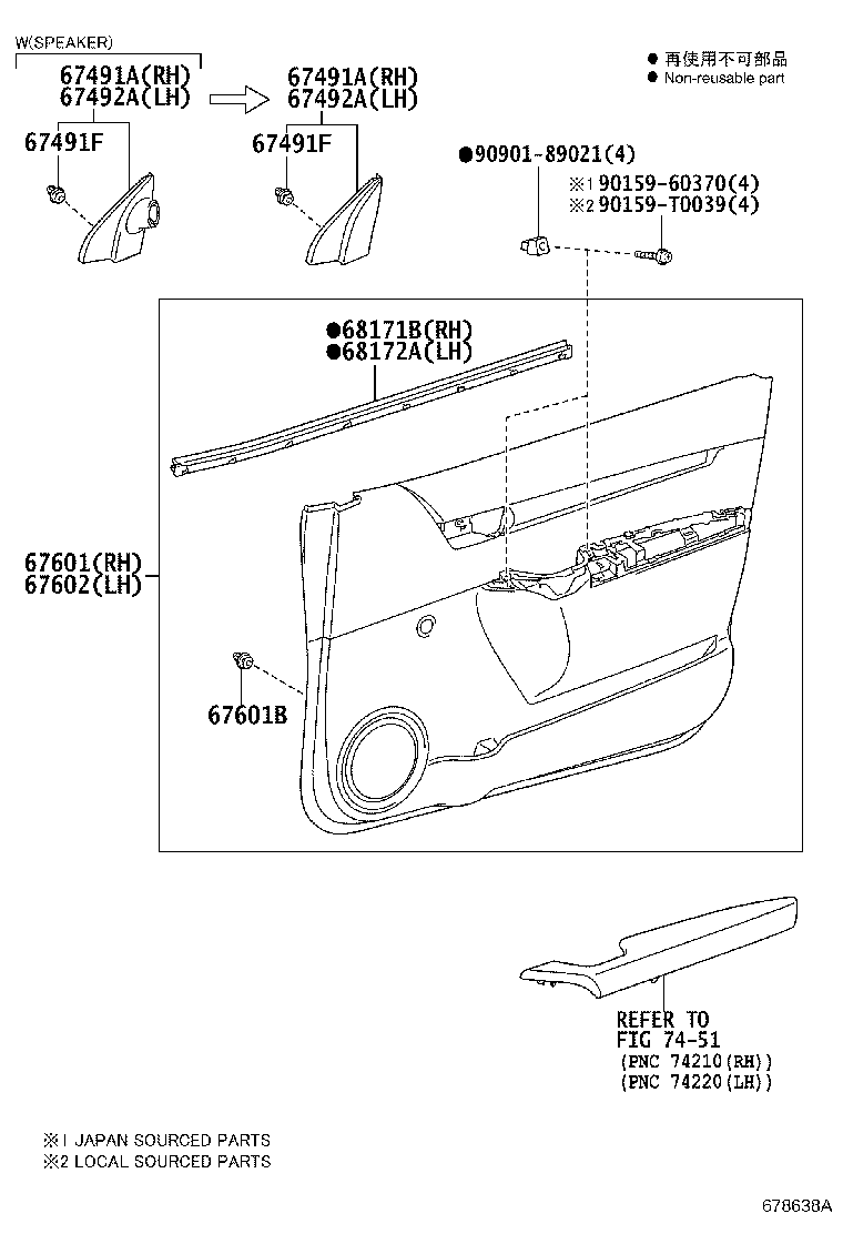 Thumbnail 5 for 67404-0K070