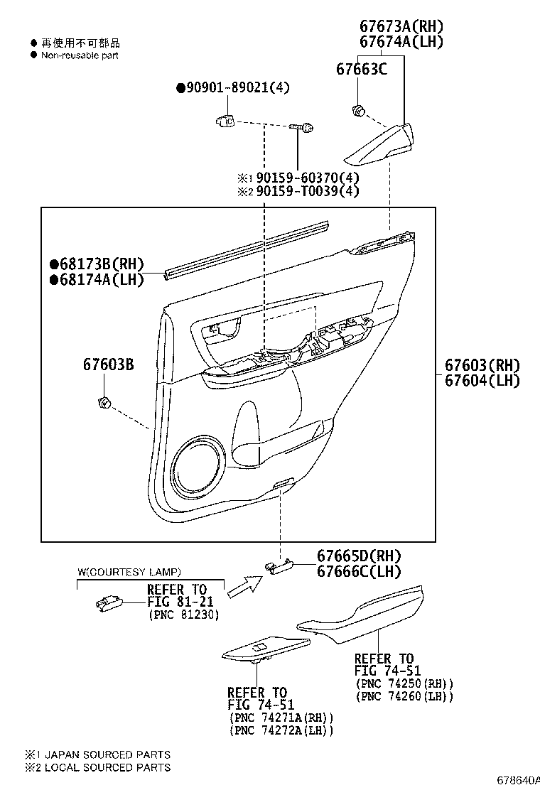 67407-0K080 BAR SUB-ASSY, REAR DOOR WINDOW DIVISION, RH product image