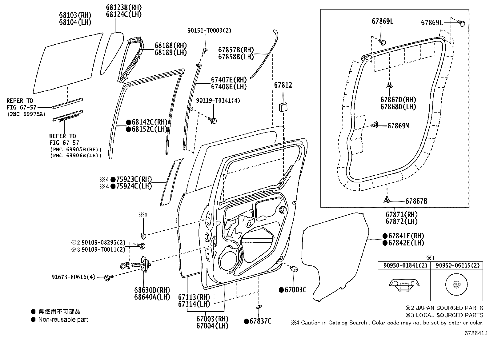 67871-0K080 WEATHERSTRIP, REAR DOOR, RH product image
