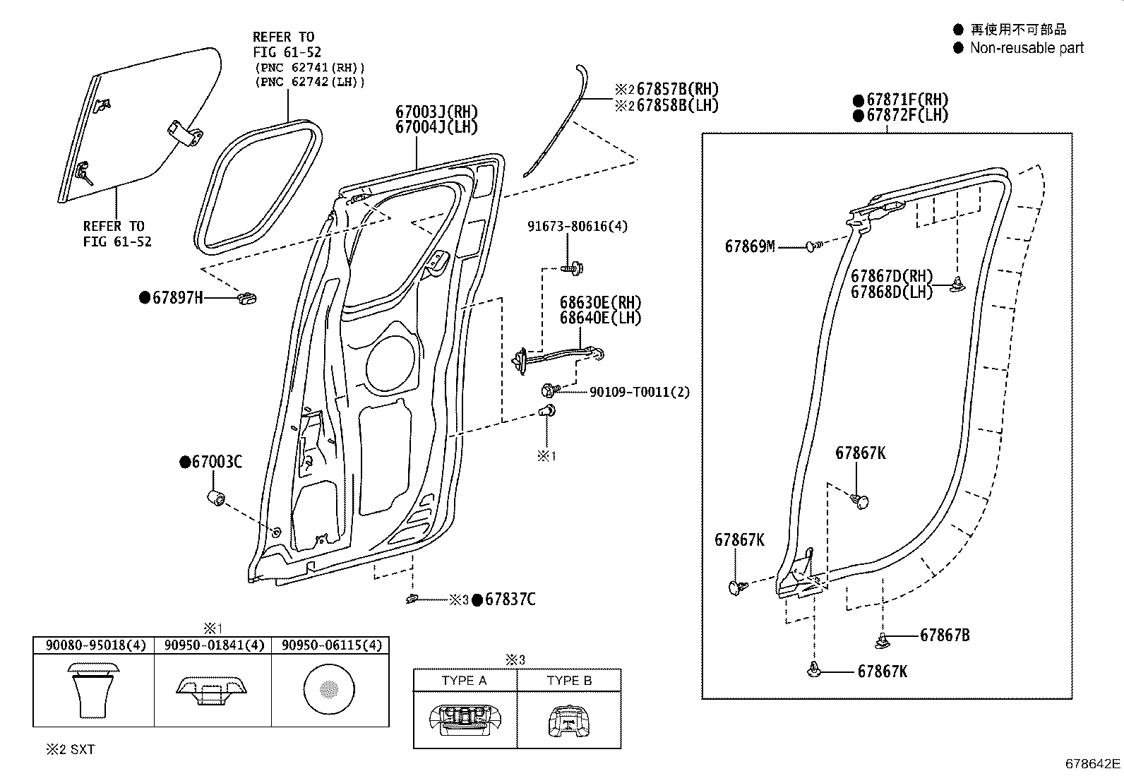 Thumbnail 2 for 67004-KK010