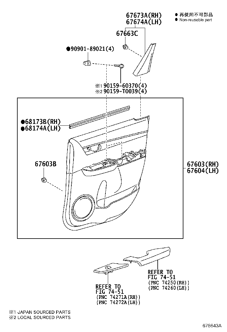 Thumbnail 3 for 67004-KK010