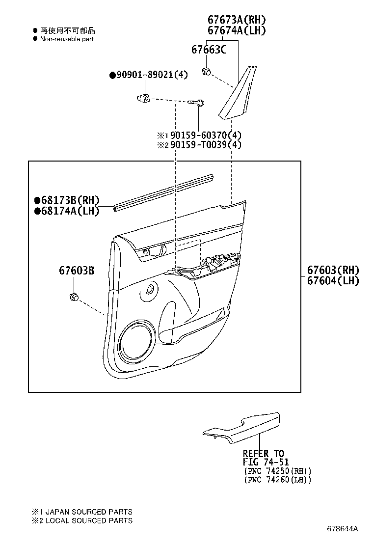 Thumbnail 4 for 67004-KK010