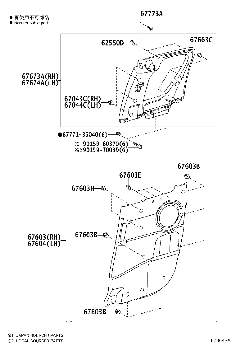 Thumbnail 5 for 67004-KK010