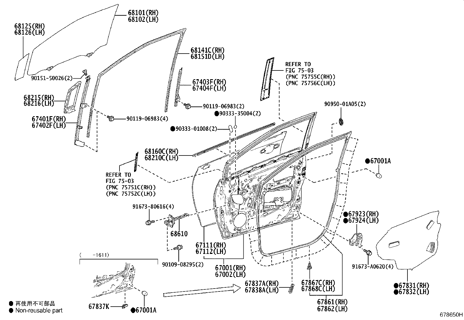 67404-52190 FRAME SUB-ASSY, FRONT DOOR, REAR LOWER LH product image
