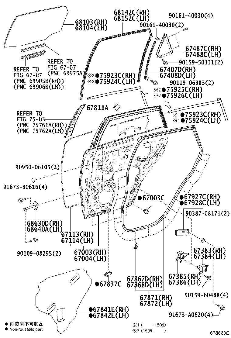 Toyota 67004-12B70 PANEL SUB-ASSY, REAR DOOR, LH