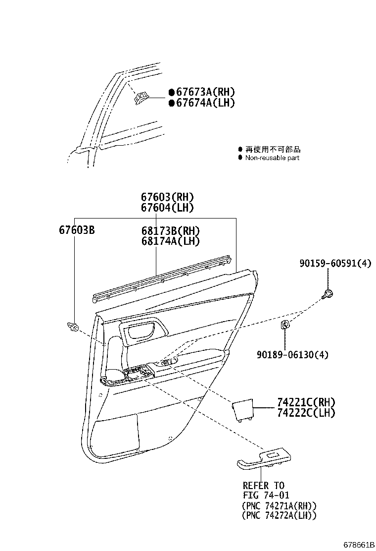 Thumbnail 2 for 67004-12B70