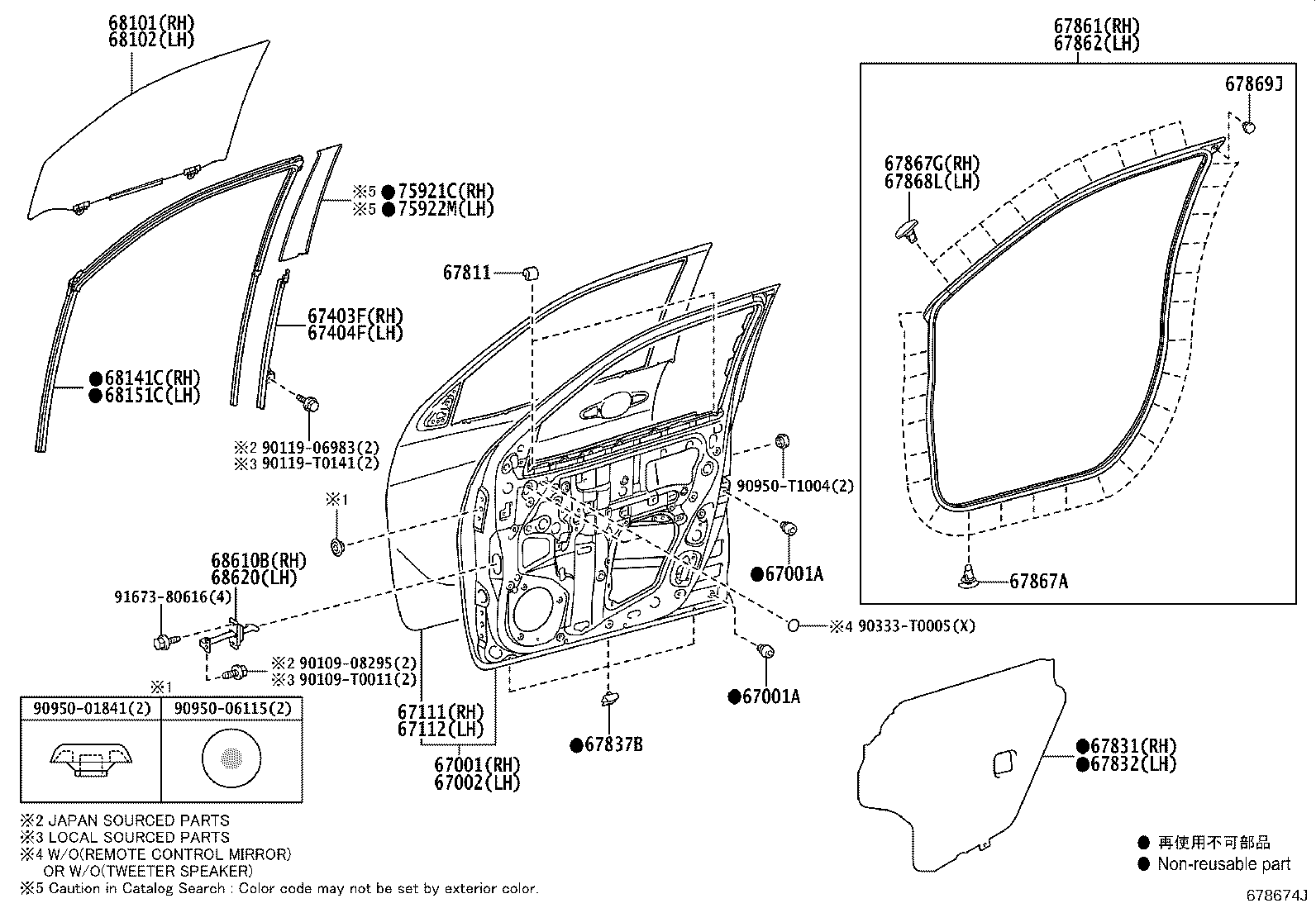 67404-0K090 FRAME SUB-ASSY, FRONT DOOR, REAR LOWER LH product image