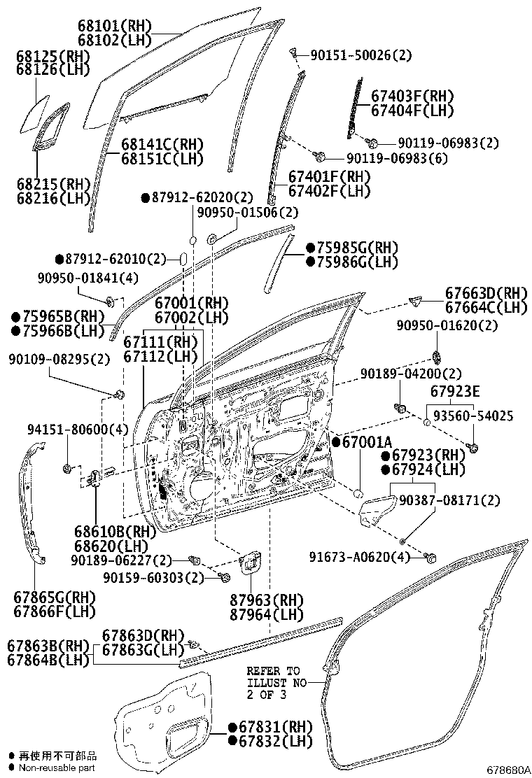Toyota 67610-62030-C8 BOARD SUB-ASSY, FRONT DOOR TRIM, RH