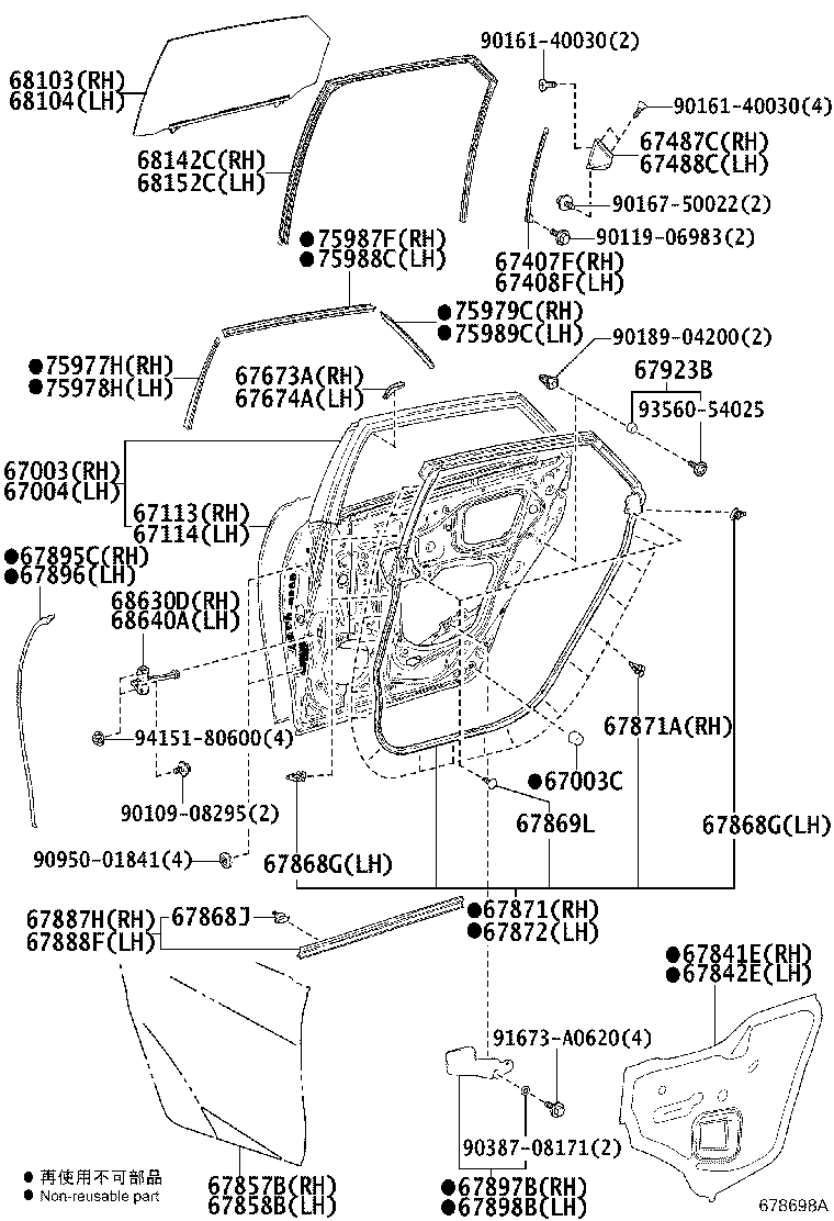 Toyota 67004-62020 PANEL SUB-ASSY, REAR DOOR, LH